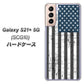 au ギャラクシーS21+ 5G SCG10 高画質仕上げ 背面印刷 ハードケース【EK864 アメリカンフラッグビンテージ】