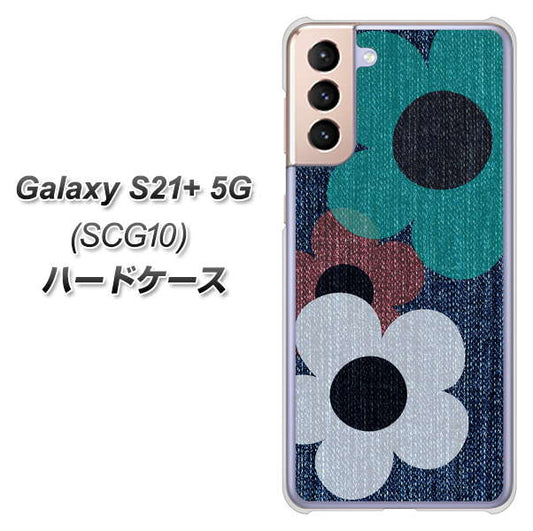 au ギャラクシーS21+ 5G SCG10 高画質仕上げ 背面印刷 ハードケース【EK869 ルーズフラワーinデニム風】