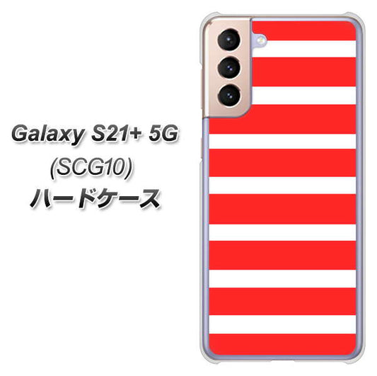 au ギャラクシーS21+ 5G SCG10 高画質仕上げ 背面印刷 ハードケース【EK881 ボーダーレッド】