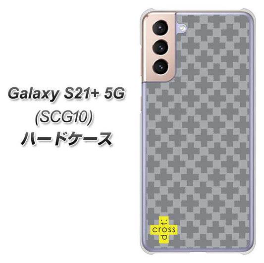 au ギャラクシーS21+ 5G SCG10 高画質仕上げ 背面印刷 ハードケース【IB900  クロスドット_グレー】