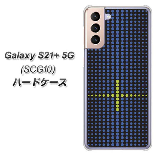 au ギャラクシーS21+ 5G SCG10 高画質仕上げ 背面印刷 ハードケース【IB907  グラデーションドット】