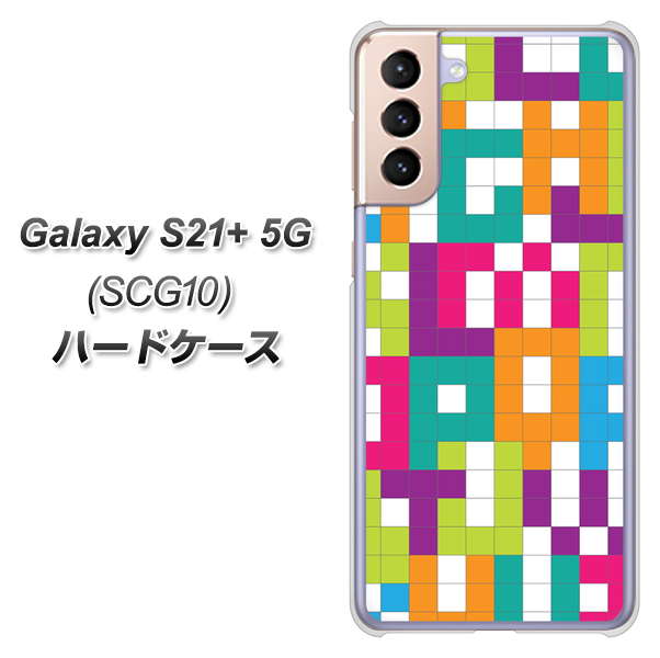 au ギャラクシーS21+ 5G SCG10 高画質仕上げ 背面印刷 ハードケース【IB916  ブロックアルファベット】