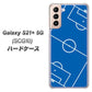 au ギャラクシーS21+ 5G SCG10 高画質仕上げ 背面印刷 ハードケース【IB922 SOCCER_ピッチ】