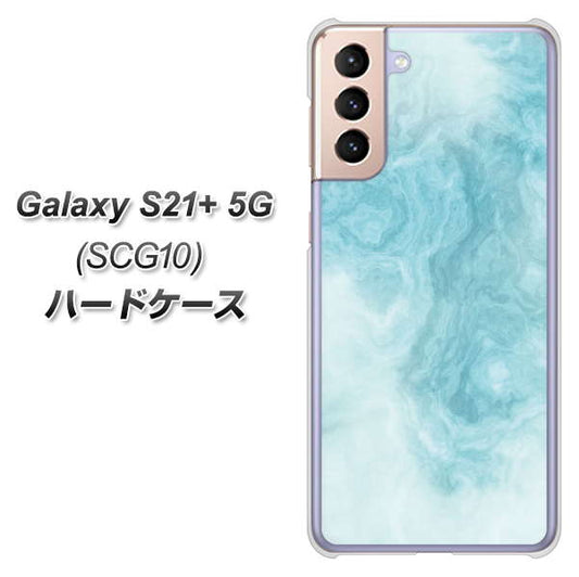 au ギャラクシーS21+ 5G SCG10 高画質仕上げ 背面印刷 ハードケース【KM868 大理石BL】