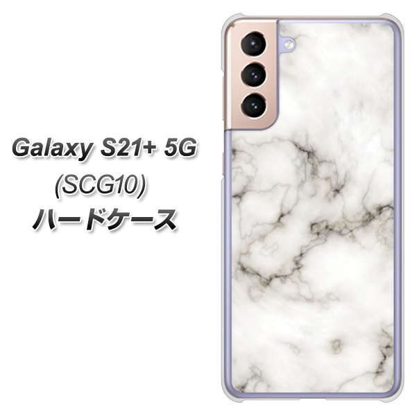 au ギャラクシーS21+ 5G SCG10 高画質仕上げ 背面印刷 ハードケース【KM871 大理石WH】