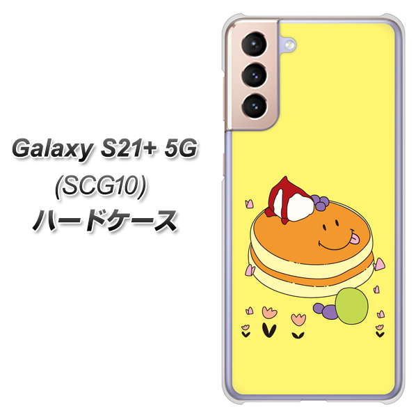 au ギャラクシーS21+ 5G SCG10 高画質仕上げ 背面印刷 ハードケース【MA901 パンケーキ】