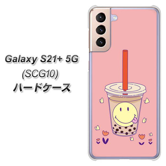 au ギャラクシーS21+ 5G SCG10 高画質仕上げ 背面印刷 ハードケース【MA903 タピオカ】