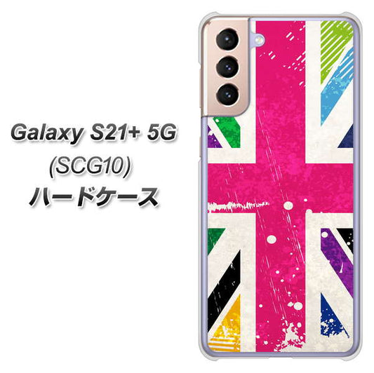 au ギャラクシーS21+ 5G SCG10 高画質仕上げ 背面印刷 ハードケース【SC806 ユニオンジャック ピンクビンテージ】