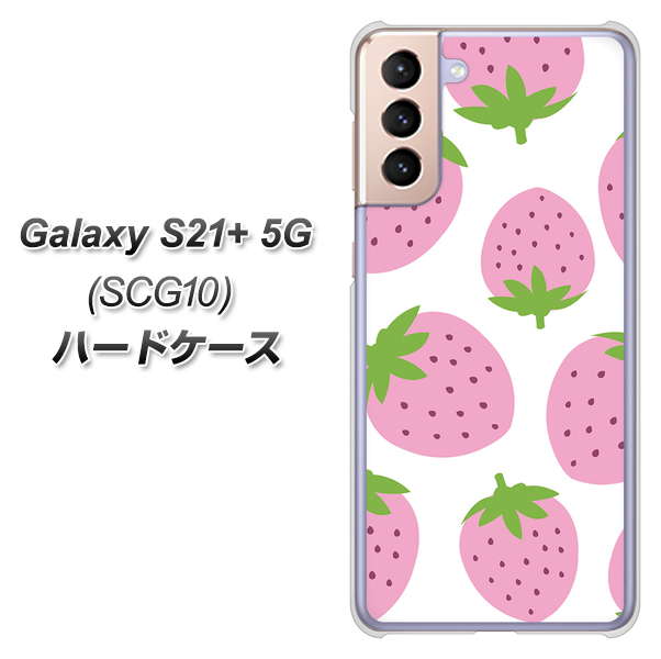 au ギャラクシーS21+ 5G SCG10 高画質仕上げ 背面印刷 ハードケース【SC816 大きいイチゴ模様 ピンク】