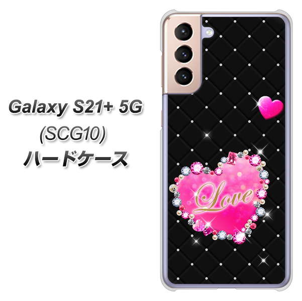 au ギャラクシーS21+ 5G SCG10 高画質仕上げ 背面印刷 ハードケース【SC823 スワロデコ風プリント】