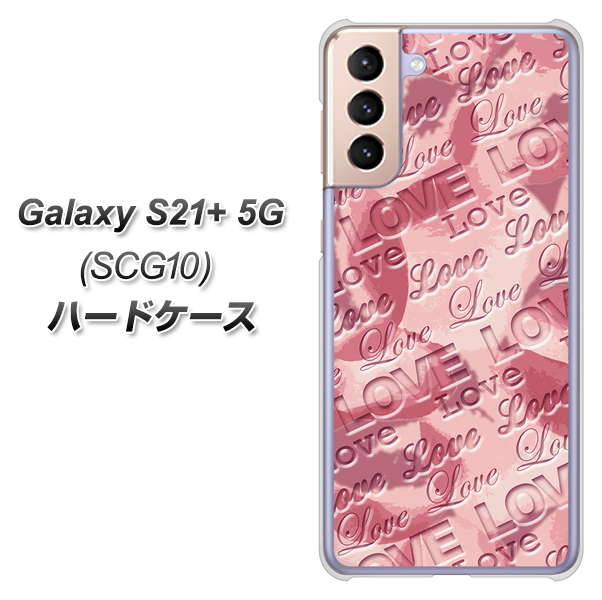 au ギャラクシーS21+ 5G SCG10 高画質仕上げ 背面印刷 ハードケース【SC844 フラワーヴェルニLOVE（ローズヴェルール）】