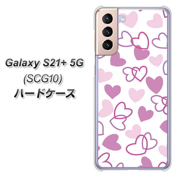 au ギャラクシーS21+ 5G SCG10 高画質仕上げ 背面印刷 ハードケース【VA928 ハートがいっぱい パープル】