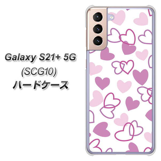 au ギャラクシーS21+ 5G SCG10 高画質仕上げ 背面印刷 ハードケース【VA928 ハートがいっぱい パープル】