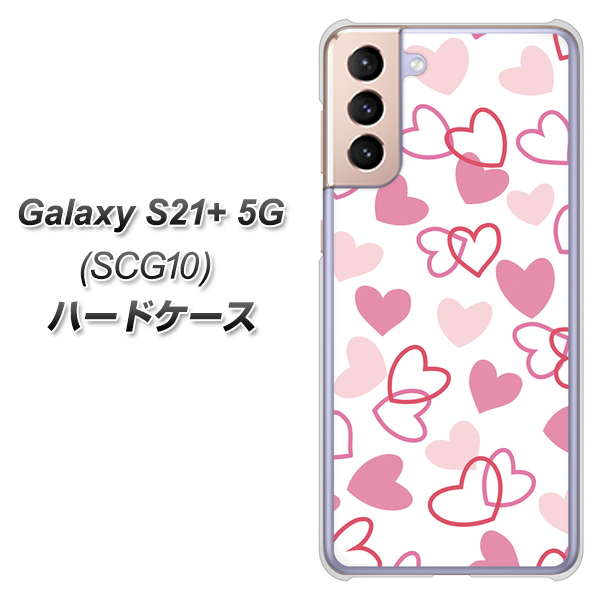 au ギャラクシーS21+ 5G SCG10 高画質仕上げ 背面印刷 ハードケース【VA929 ハートがいっぱい ピンク】