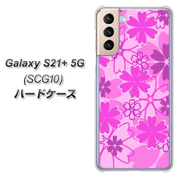 au ギャラクシーS21+ 5G SCG10 高画質仕上げ 背面印刷 ハードケース【VA961 重なり合う花　ピンク】