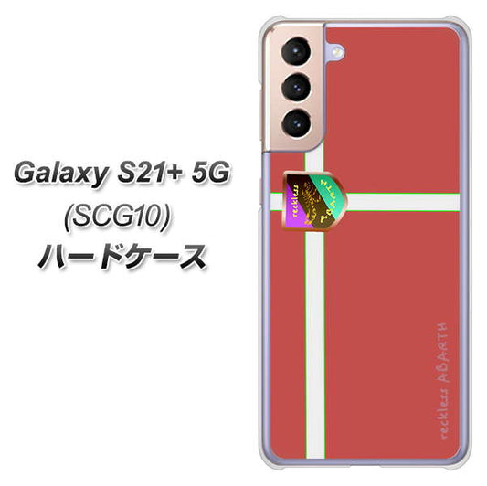 au ギャラクシーS21+ 5G SCG10 高画質仕上げ 背面印刷 ハードケース【YC934 アバルト05】