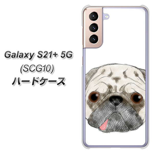 au ギャラクシーS21+ 5G SCG10 高画質仕上げ 背面印刷 ハードケース【YD855 パグ01】