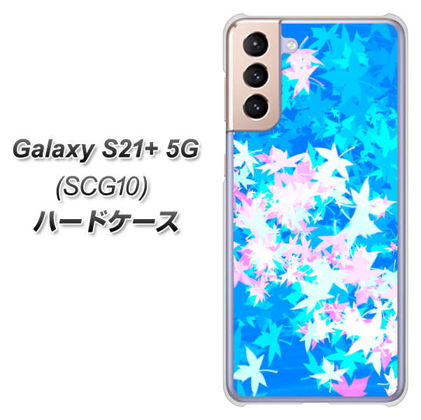 au ギャラクシーS21+ 5G SCG10 高画質仕上げ 背面印刷 ハードケース【YJ290 デザインもみじ】
