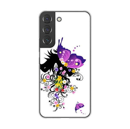 Galaxy S22 SCG13 au 高画質仕上げ 背面印刷 ハードケース バタフライ