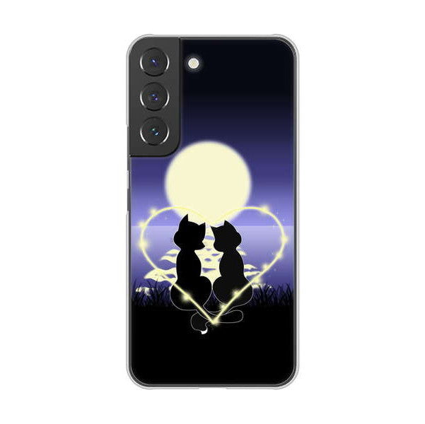 Galaxy S22 SCG13 au 高画質仕上げ 背面印刷 ハードケース 夜とネコ