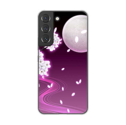 Galaxy S22 SCG13 au 高画質仕上げ 背面印刷 ハードケース 【1223 紫に染まる月と桜】