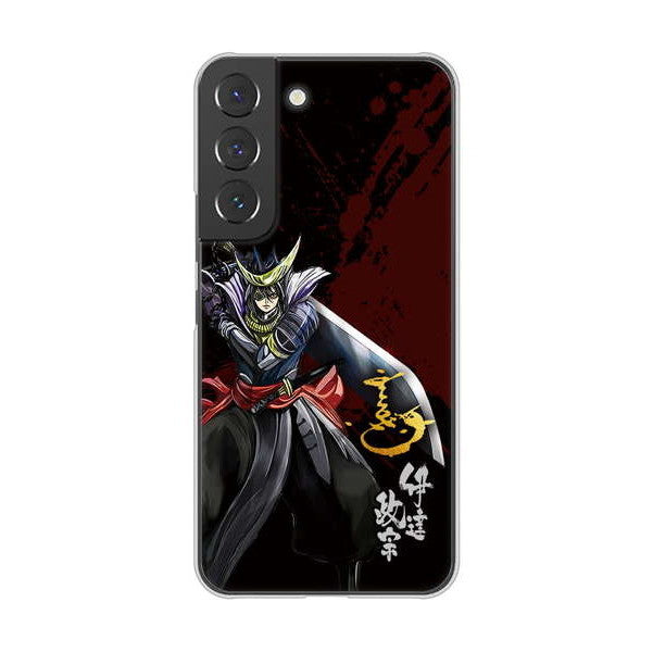 Galaxy S22 SCG13 au 高画質仕上げ 背面印刷 ハードケース 家紋