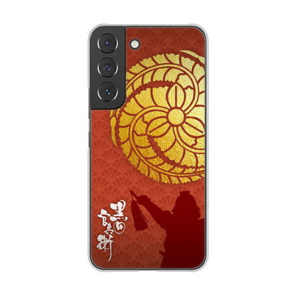Galaxy S22 SCG13 au 高画質仕上げ 背面印刷 ハードケース 家紋
