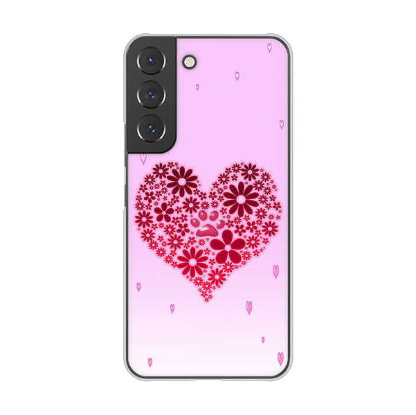 Galaxy S22 SCG13 au 高画質仕上げ 背面印刷 ハードケース ハートと肉球