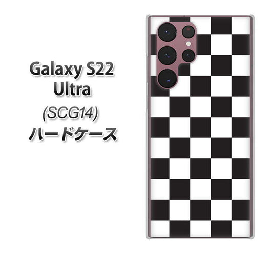 Galaxy S22 Ultra SCG14 au 高画質仕上げ 背面印刷 ハードケース【151 フラッグチェック】