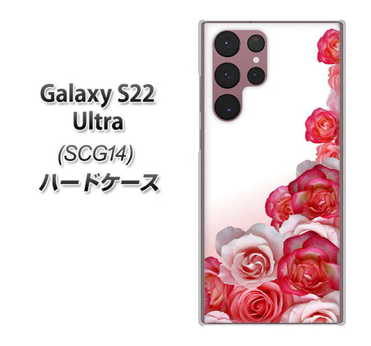 Galaxy S22 Ultra SCG14 au 高画質仕上げ 背面印刷 ハードケース【299 薔薇の壁】