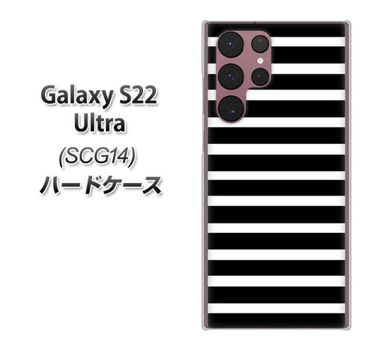Galaxy S22 Ultra SCG14 au 高画質仕上げ 背面印刷 ハードケース【330 サイドボーダーブラック】