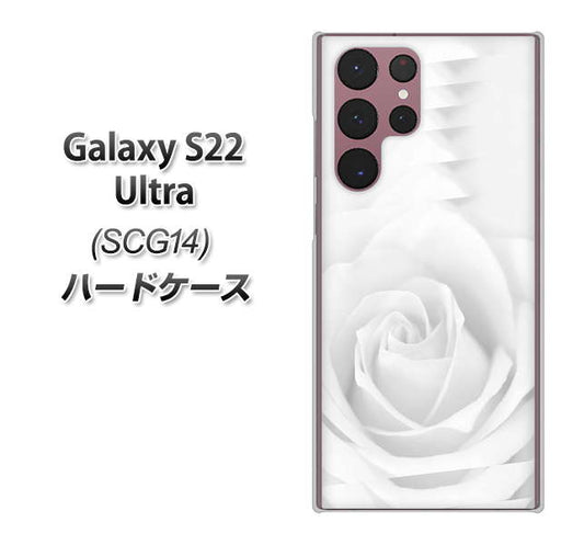 Galaxy S22 Ultra SCG14 au 高画質仕上げ 背面印刷 ハードケース【402 ホワイトＲｏｓｅ】