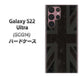 Galaxy S22 Ultra SCG14 au 高画質仕上げ 背面印刷 ハードケース【505 ユニオンジャック ダーク】