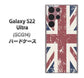 Galaxy S22 Ultra SCG14 au 高画質仕上げ 背面印刷 ハードケース【506 ユニオンジャック ビンテージ】