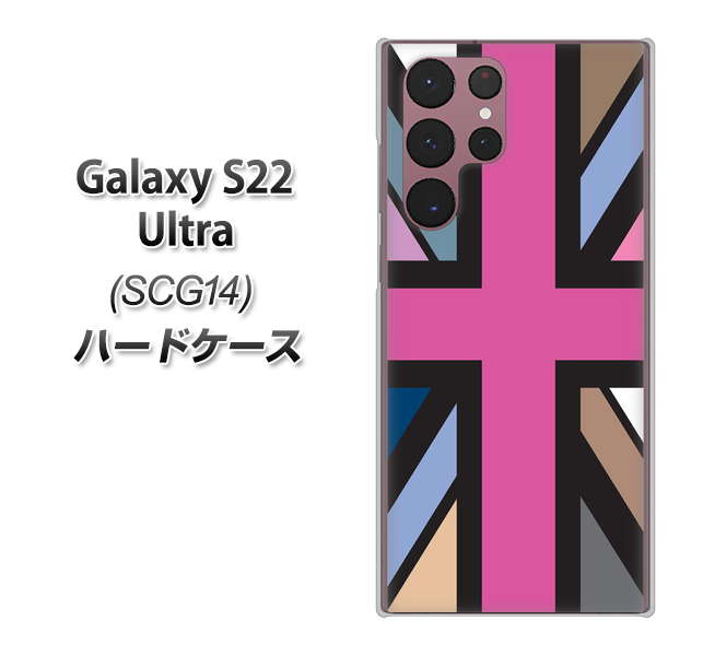 Galaxy S22 Ultra SCG14 au 高画質仕上げ 背面印刷 ハードケース【507 ユニオンジャック デスカラー】