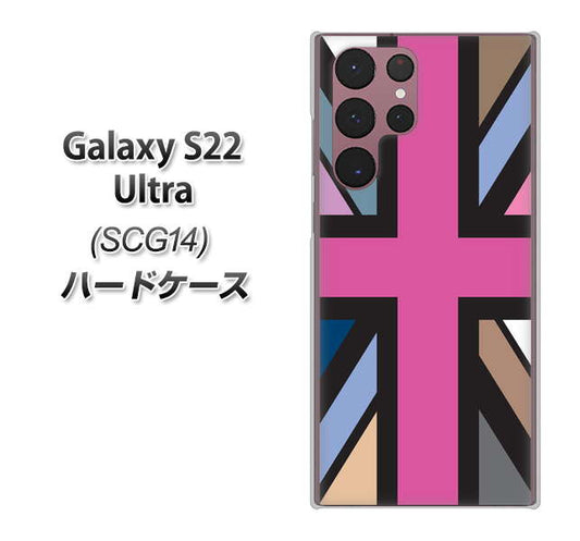 Galaxy S22 Ultra SCG14 au 高画質仕上げ 背面印刷 ハードケース【507 ユニオンジャック デスカラー】