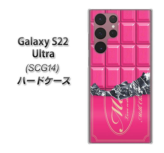 Galaxy S22 Ultra SCG14 au 高画質仕上げ 背面印刷 ハードケース【555 板チョコ?ストロベリー】