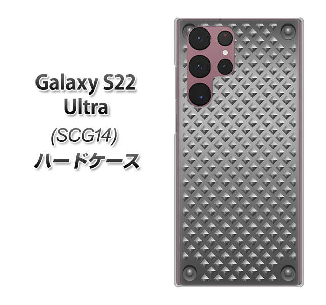 Galaxy S22 Ultra SCG14 au 高画質仕上げ 背面印刷 ハードケース【570 スタックボード】