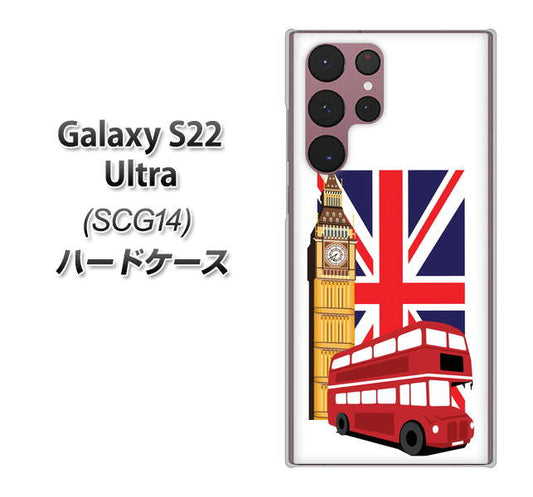 Galaxy S22 Ultra SCG14 au 高画質仕上げ 背面印刷 ハードケース【573 イギリス】