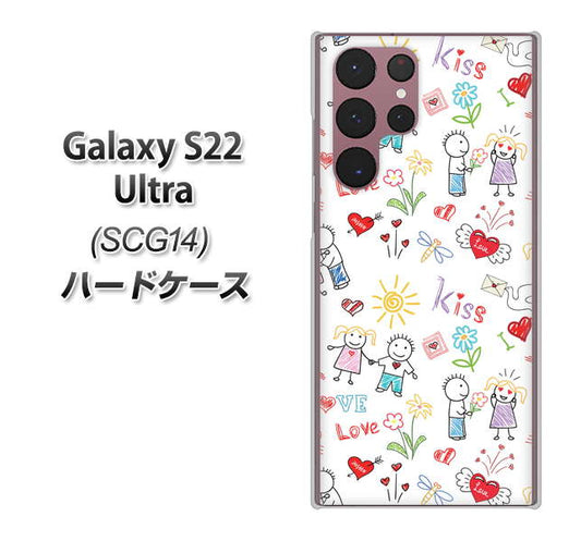 Galaxy S22 Ultra SCG14 au 高画質仕上げ 背面印刷 ハードケース【710 カップル】
