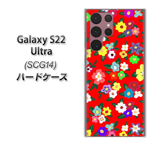 Galaxy S22 Ultra SCG14 au 高画質仕上げ 背面印刷 ハードケース【780 リバティプリントRD】