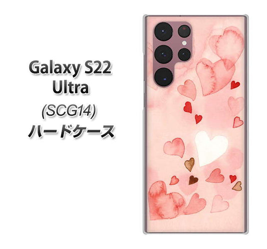 Galaxy S22 Ultra SCG14 au 高画質仕上げ 背面印刷 ハードケース【1125 ハートの和紙】
