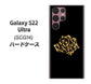 Galaxy S22 Ultra SCG14 au 高画質仕上げ 背面印刷 ハードケース【1184 ヒョウのバラ（茶）】