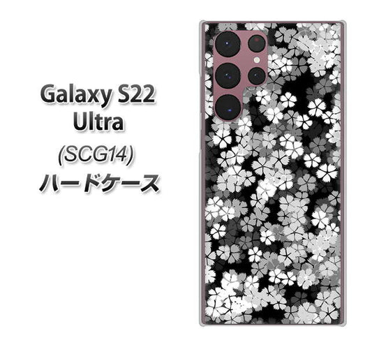 Galaxy S22 Ultra SCG14 au 高画質仕上げ 背面印刷 ハードケース【1332 夜桜】