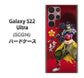 Galaxy S22 Ultra SCG14 au 高画質仕上げ 背面印刷 ハードケース【AB806 前田慶次 イラストと家紋】