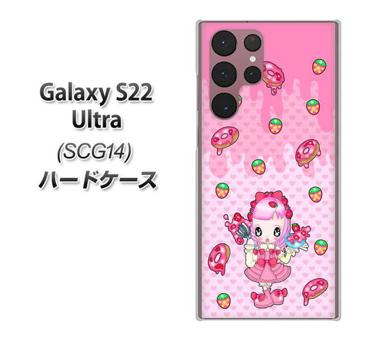 Galaxy S22 Ultra SCG14 au 高画質仕上げ 背面印刷 ハードケース【AG816 ストロベリードーナツ（水玉ピンク）】