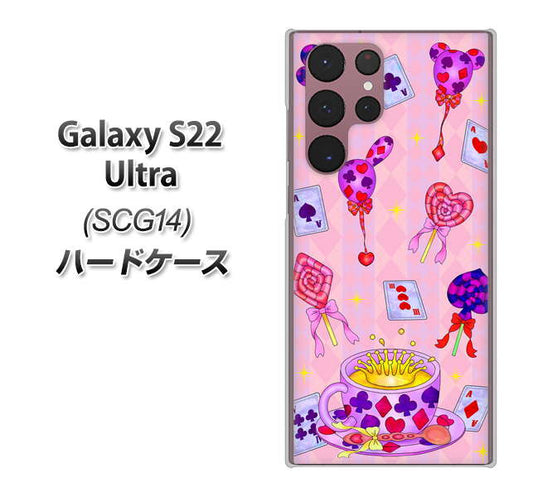 Galaxy S22 Ultra SCG14 au 高画質仕上げ 背面印刷 ハードケース【AG817 トランプティー（ピンク）】