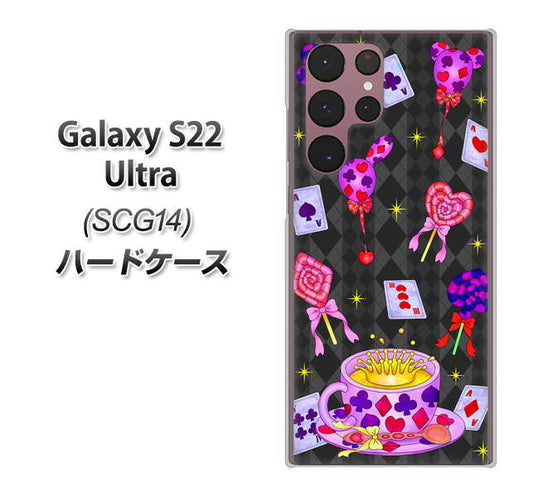 Galaxy S22 Ultra SCG14 au 高画質仕上げ 背面印刷 ハードケース【AG818 トランプティー（黒）】