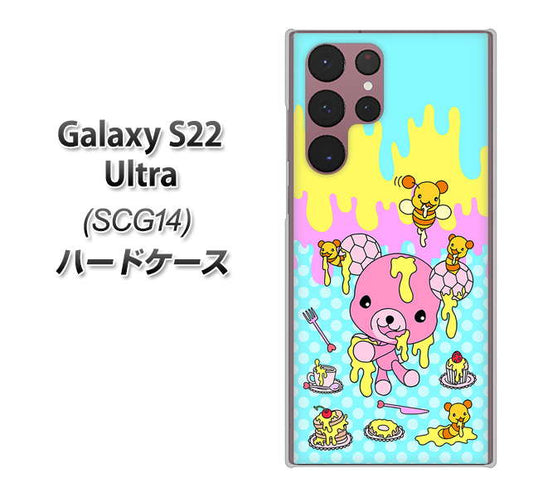 Galaxy S22 Ultra SCG14 au 高画質仕上げ 背面印刷 ハードケース【AG821 ハニベア（水玉水色）】