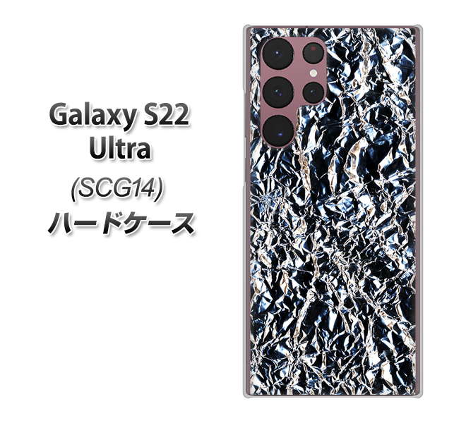 Galaxy S22 Ultra SCG14 au 高画質仕上げ 背面印刷 ハードケース【EK835 スタイリッシュアルミシルバー】